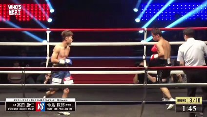 Yuni Takada vs Tatsuro Nakashima (08-07-2023) Full Fight