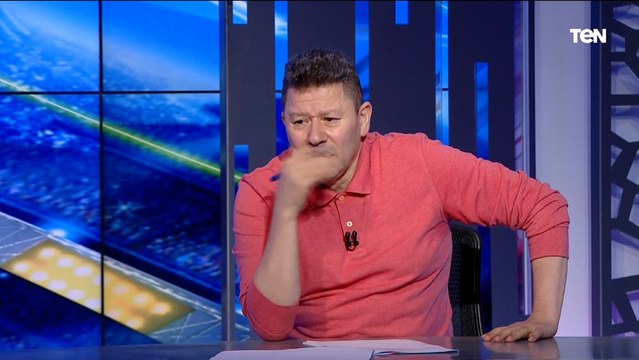 رضا عبد العال: إمام عاشور لو كولر وظفه صح هيبقى أحسن لاعب في منتخب مصر