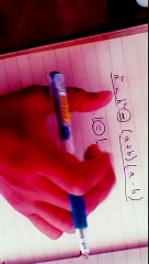 Essential Algebra Formulas 📚