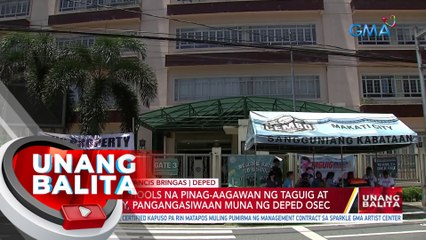 Panayam kay ASEC. Francis Bringas, DEPED