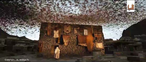 Muhammad: The Messenger Of God | movie | 2015 | Official Trailer