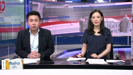 "ชูวิทย์" เเฉมี "คนใหญ่" สั่งปิดปากห้ามเเฉ "เศรษฐา" | เนชั่นทันข่าวเช้า | 18 ส.ค. 66 | PART 3