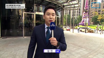 8월 18일 김진의 돌직구쇼 오프닝