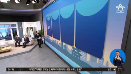 김진의 돌직구쇼 - 8월 18일 신문브리핑