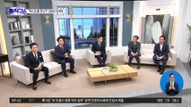 김한규 “부산 엑스포 물 건너가” 발언…與, 징계안 제출