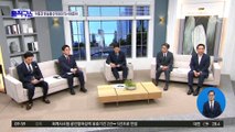 [핫플]오늘 이동관 청문회…‘언론장악·학폭 의혹’ 격돌 예상