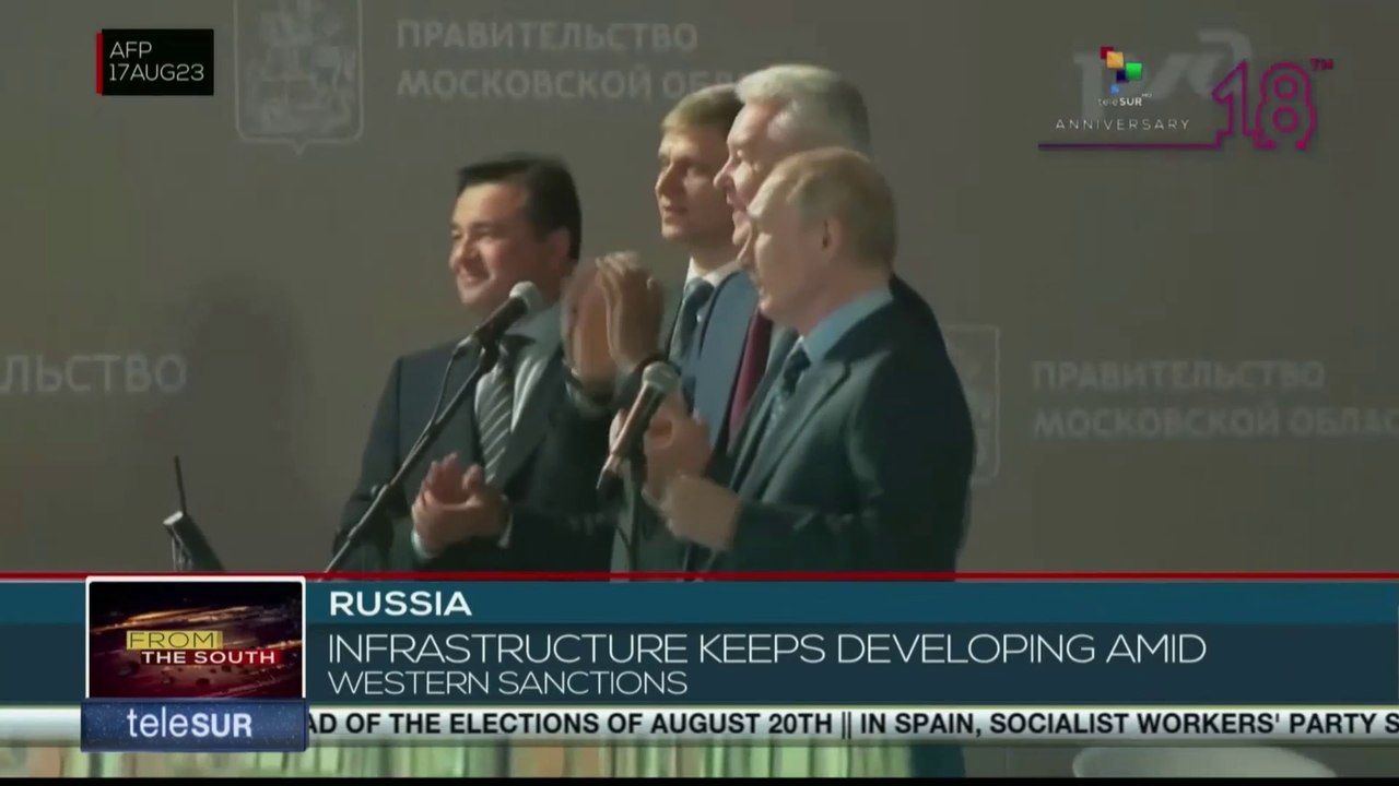 Russian President participates in the inauguration for passenger traffic on Moscow central diameter