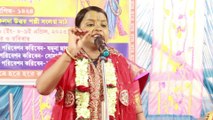 যারা অহঙ্কার তাদের কি দশা হয় / What happens to those who are proud / Jamuna Das  / Lila Kirtan / Kirtan Bhajan