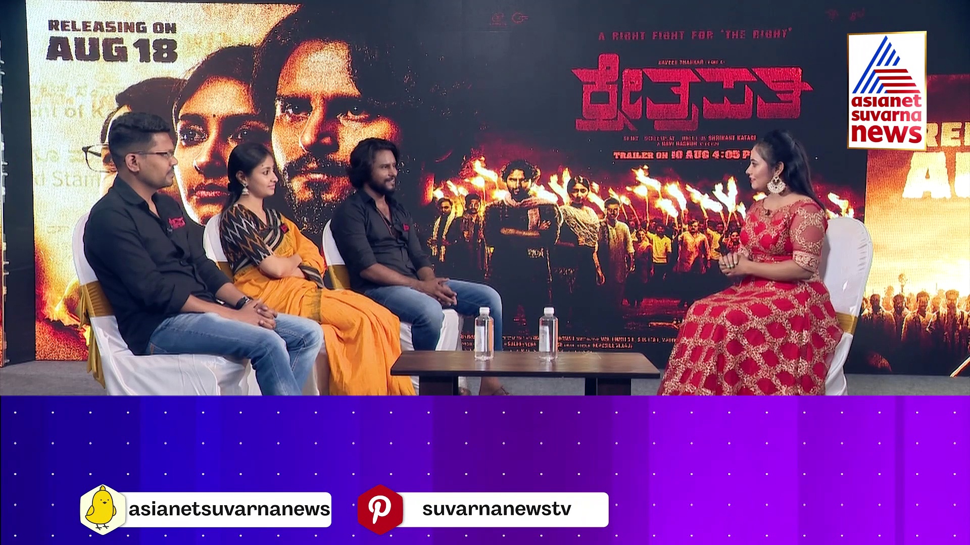 ಇಂದು ಥಿಯೇಟರ್‌ನಲ್ಲಿ ಕ್ಷೇತ್ರಪತಿ ಆರ್ಭಟ: ಉತ್ತರ ಕರ್ನಾಟಕದ ಸೊಗಡು, ಸಂಸ್ಕೃತಿಯ ಪ್ರತಿಬಿಂಬ ಈ ಸಿನಿಮಾ !