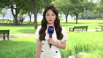 [날씨] 오늘도 찜통더위 계속...중부 소나기·남부 비 / YTN