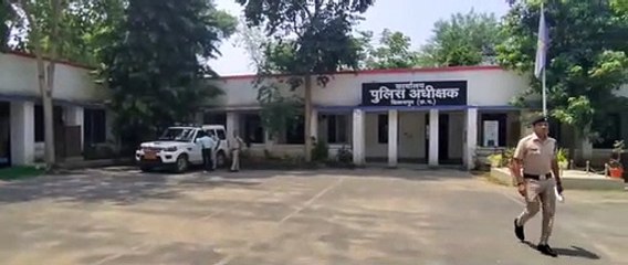 Police didn't get clue in murder and serious cases, then put Kharji