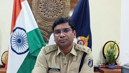 Police didn't get clue in murder and serious cases, then put Kharji