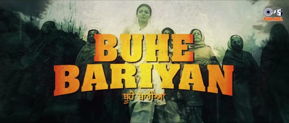 Buhe Bariyan_Official Trailer_In Cinemas 15th September|NeeruBajwa,_NirmalRishi,_RubinaBajwa
