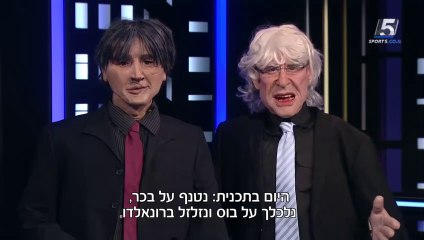 בובה של לילה עונה 4 פרק 7
