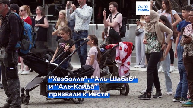 В Швеции объявлен высокий уровень террористической опасности