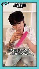Jungkook Unboxing Video Jack In The Box Hope Edition