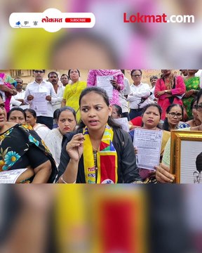 आधार भिंतीसाठी वंचित आघाडी रस्त्यावर!
