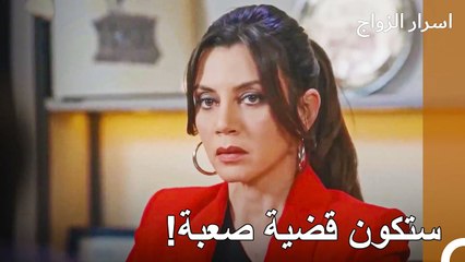 كوراي مصمم على عدم توقيع العقد - اسرار الزواج الحلقة 35