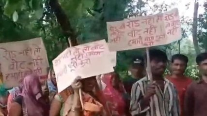 निवाड़ी: इन मांगों के चलते ग्रामीणों ने किया विधानसभा चुनाव के बहिष्कार का ऐलान