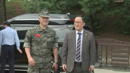 해병대, 박 前 수사단장 징계위 개최...박 前 수사단장 "양심에 따라 수사" / YTN