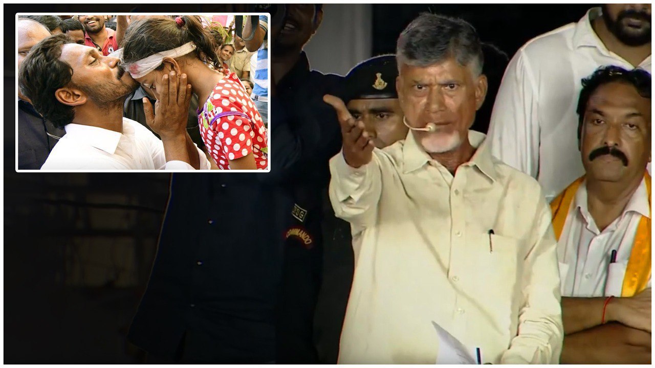 India లో Hyderabad No 1 అయ్యింది నా వల్లే.. Rav...