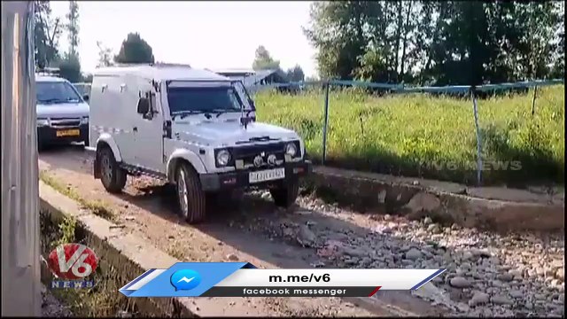 NIA Raids In 8 Locations Of Jammu Kashmir, Focus On Terror Funding _ V6 News