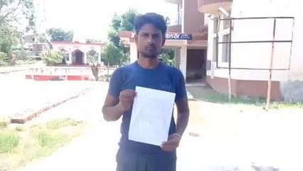 खगड़िया: फर्जी वोटर आईडी कार्ड से बिचौलिए ने की अवैध निकासी, एक क्लिक पर जानें मामला