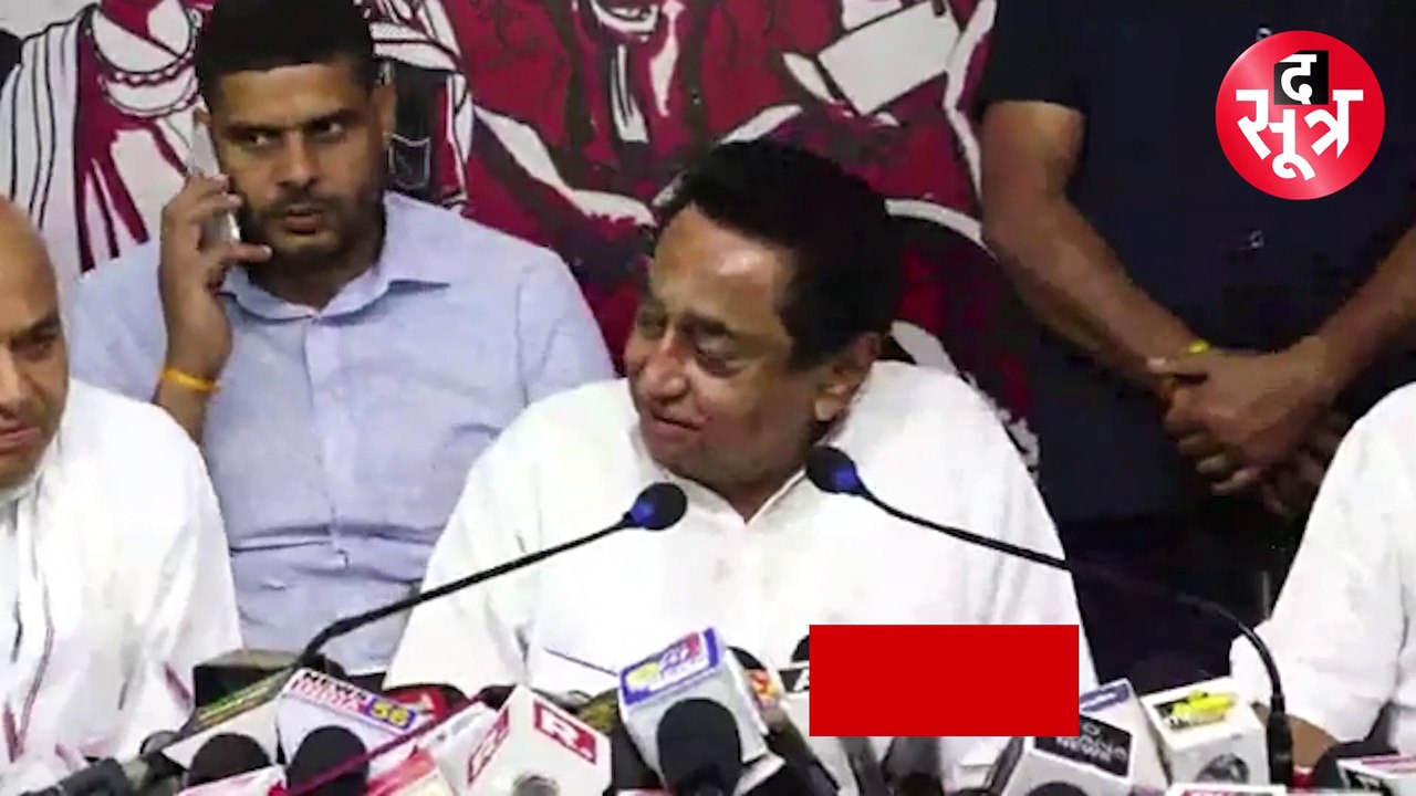 Congress ने सरकार के खिलाफ जारी किया 225 घोटालों का आरोप पत्र, Bjp ने बताया झूठ पत्र