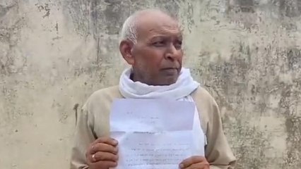 जालौन: एक शख्स से फोन पर मांगी गयी रंगदारी,कीमत सुन पुलिस भी सन्न