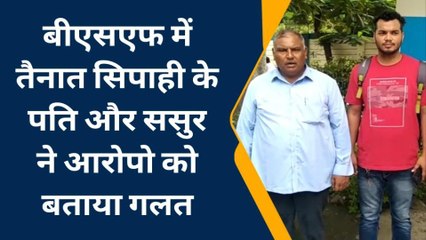 मेरठ: अवैध संबंधों के मामले में घिरी इंस्पेक्टर ससुर पर रेप का आरोप लगाने वाली नेशनल शूटर बीएसएफ कांस्टेबल