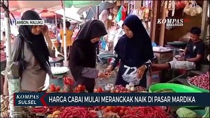 Harga Cabai Mulai Merangkak Naik Di Pasar Mardika