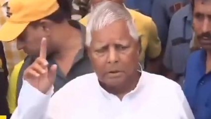 लालू यादव फिर से जा सकते हैं जेल ! जमानत रद्द करने की मांग लेकर सुप्रीम कोर्ट पहुंची CBI