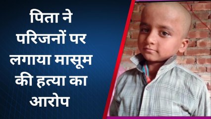 पूर्णिया: 44वें दिन मजिस्ट्रेट के निगरानी में मासूम के शव को पोस्टमार्टम के लिए भेजा, जानें मामला