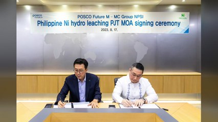 [기업] 포스코퓨처엠, 필리핀서 배터리 소재 원료 니켈 생산 / YTN