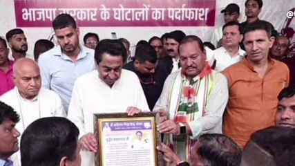 भोपाल: बीजेपी के पटेल को कमलनाथ ने दिलाई कांग्रेस की सदस्यता