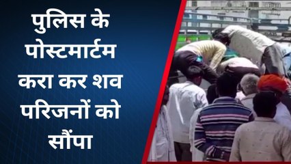 नसीराबाद: कृषि कार्य करते किसान की मौत, शव का पोस्टमार्टम कराकर सौंपा परिजनों को