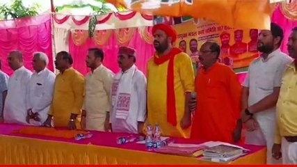 सिवान: लोकसभा चुनाव को लेकर भाजपा नेताओं की बैठक, सुनिए पूर्व स्वास्थ्य मंत्री ने क्या कहा