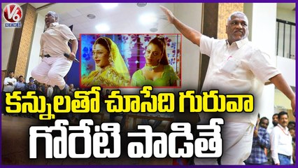 Goreti Venkanna Sings Kannulatho Chusedi Guruva Song _ V6 News (1)