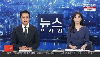 신림 성폭행 현장 찾은 오세훈 "대책 마련할 것"