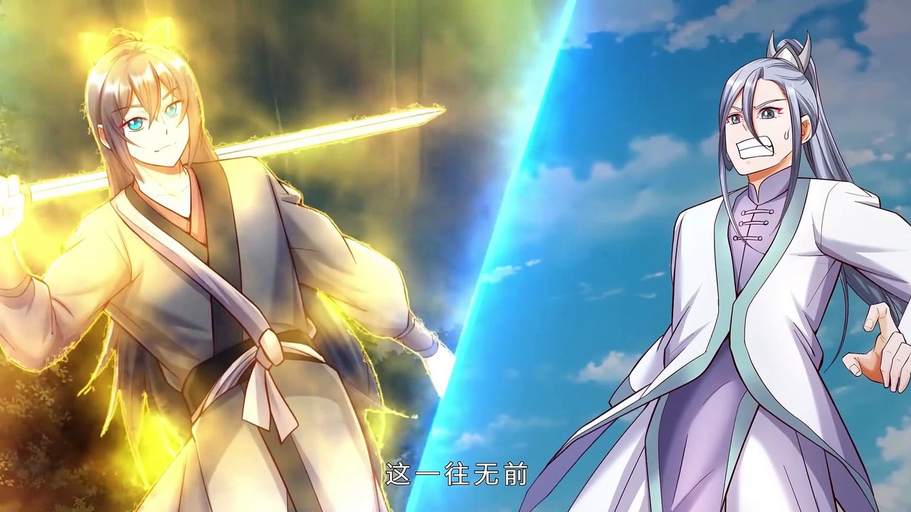 Sword God 38