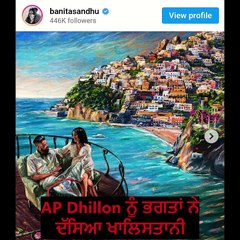 AP dhillon Salman Khan Ranveer Singh