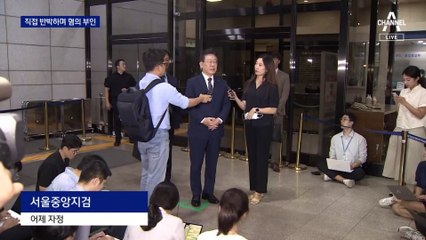 이재명 “비회기에 영장 청구하라”…한동훈 “식당 예약하나”