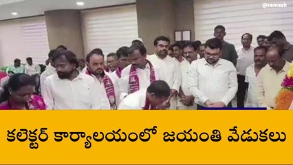 మంచిర్యాల: పేదల అభ్యున్నతికి సర్వాయి పాపన్నగౌడ్‌ కృషి: కలెక్టర్