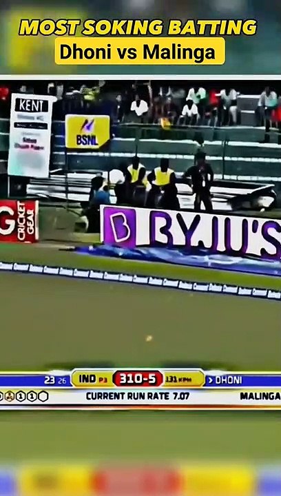 Dhoni vs Malinga #cricket #sorts #shortfeed