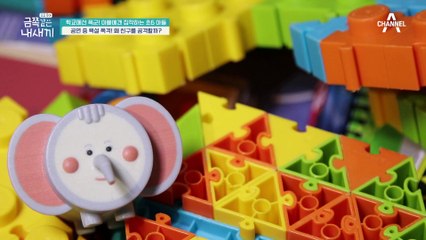 공연 중에 욕설 폭격! 금쪽이가 친구들을 향해 공격성을 드러내는 이유는?