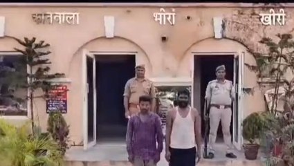 खीरी: पुलिस ने अलग-अलग जगहों से 8 आरोपियों को किया गिरफ्तार
