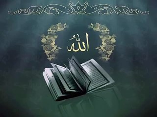 Al-Quran Recitation with Bangla Translation Para or Juz 10/30