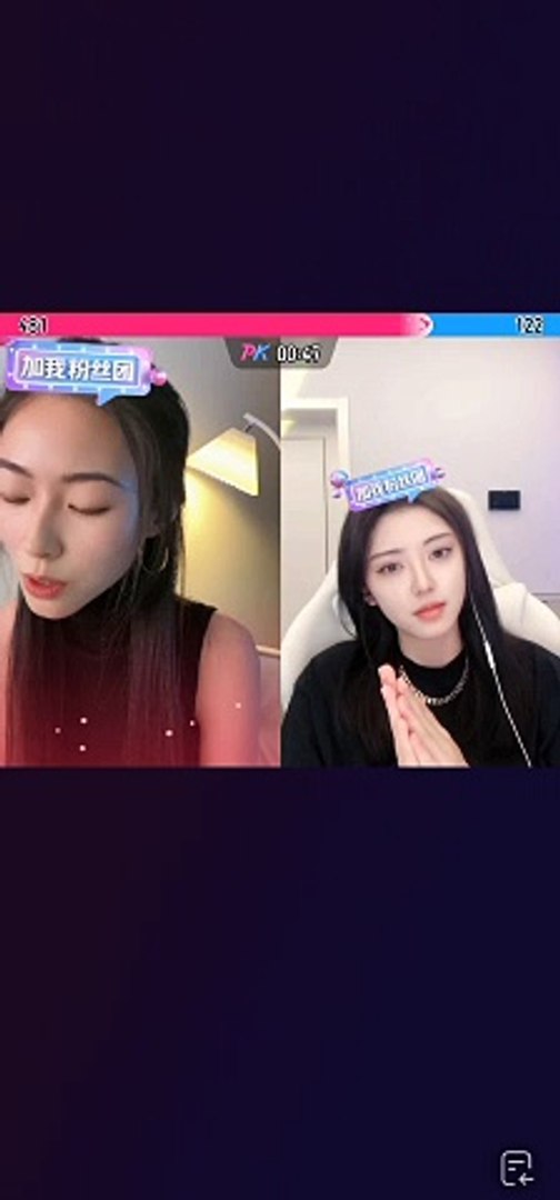 ⁣小太阳n & 陈十仝 Playing PK On Douyin App