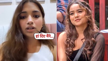 Manisha Rani को बदनाम करने के लिए Jiya Shankar ने दिए 4 लाख?,Abhisha Fans पर फूटा जिया का गुस्सा