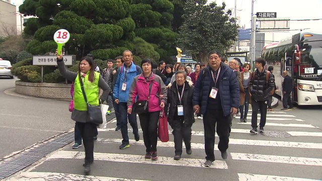 [경북] 경북, 맞춤형 상품 개발...중국 단체 관광객 유치 총력 / YTN